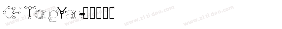 CF TongYan字体转换